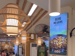 -大师傅金奖啤酒鱼(西街口总店)