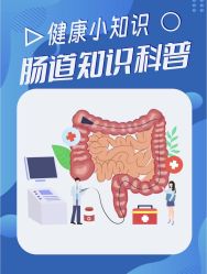 -东方美美容SPA会所