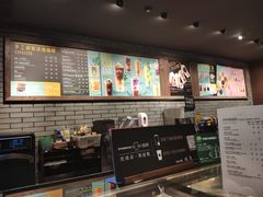 -星巴克(成都锦里店)