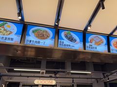 -肥韬茶餐厅(海上世界店)
