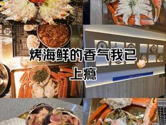 -本达人海鲜烧烤·朝鲜族风味(发展店)
