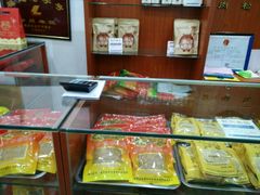 -花巷肉松(津泰店)