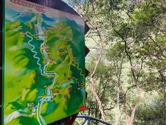 -龙湾潭国家森林公园