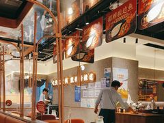 -新辣道鱼火锅(领展购物广场·中关村店)