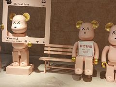 -南京禄口机场雅高铂尔曼大酒店