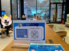 -星巴克(天津滨海国际机场1店)