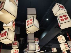 -大斌家串串火锅(喜盈门店)