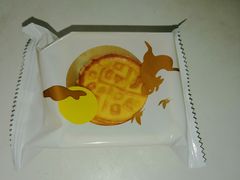 -仟吉(荟聚中心店)