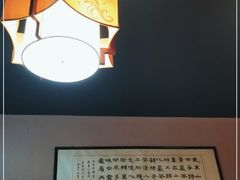 -武夷味道(赤石街店)