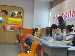 -昂立青少儿成长中心(宝山万达校区)