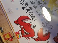 -特色酱椒鱼私房菜(黄鹤楼店)