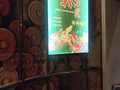 -云龙洗浴商务酒店