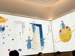 -蔡澜点心·粤菜(丽泽天街店)