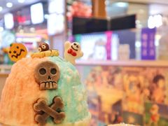 -怪物的冰与火(天虹商场中山路店)