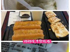 -老乡鸡(南京新街口洪武北路店)