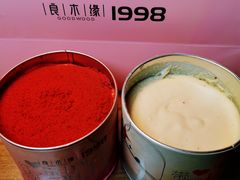 -良木缘咖啡西餐(太古里店)