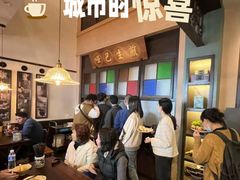 -哑巴生煎(临顿路店)