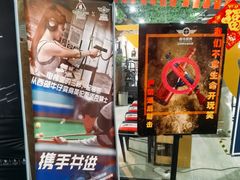 -都市枪神实弹射击俱乐部