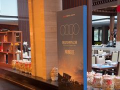 -绍兴鉴湖君澜大酒店