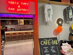 -独音唱片 Indie Music