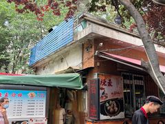 -正宗天津烧麦馆(柳州路店)