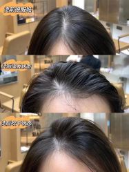 -SUNLON秀隆时尚烫染定制沙龙
