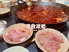 -星鸿社重庆老火锅
