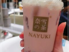 -奈雪的茶(新天地广场PRO店)