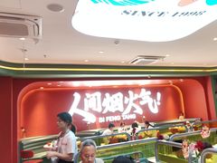-避风塘(嘉兴八佰伴店)