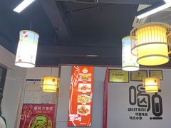 -李氏下饭菜·巫山纸包鱼·烤鱼(滨江路店)