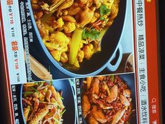 -蛙蛙叫干锅年代(簋街总店)