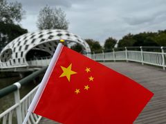 -同里国家湿地公园