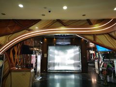 门面-新兴·金羊座·粤菜点心(乐峰店)