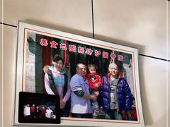 -宝光熏肉鞋底火烧(新街口店)