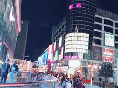 -吾悦广场(天津和平店)