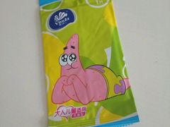 -HIGH FIVE哈福手工汉堡(桂林路店)