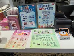 -DQ·蛋糕·冰淇淋(城南嘉园店)