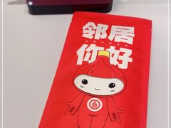 -双合园·海鲜水饺青岛菜(九水东路店)