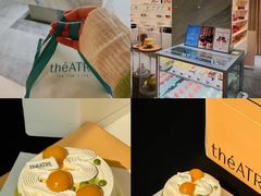 -théATRE 茶聚场(王府中環店)