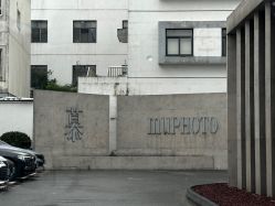 -Mu慕婚纱摄影·超级工作室