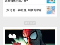 -万达广场(盐城盐都店)