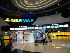 -万达影城(云龙万达广场激光IMAX店)