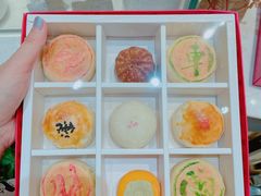 -北京稻香村(零号店)