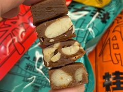 -罗莎蛋糕Rosa bread(四方坪店)