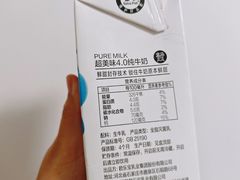 -盒马鲜生(红莲店)