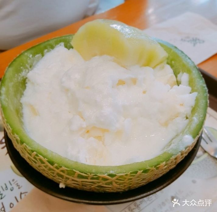 哈密瓜冰