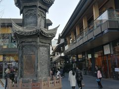 -Hermes爱马仕(成都远洋太古里店)