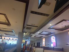 -竹犇番茄火锅(长风街店)