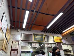 -清真蒋有记(老门东店)