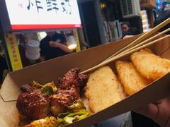 -好可爱经典炸炸炸·炸鲜奶(长郡老店)